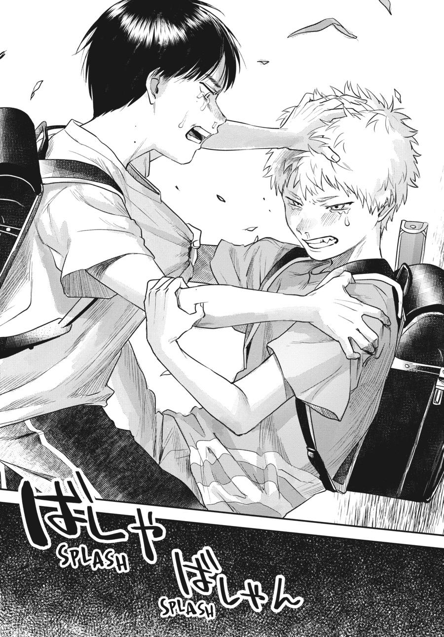 Read The Summer Hikaru Died Manga Online