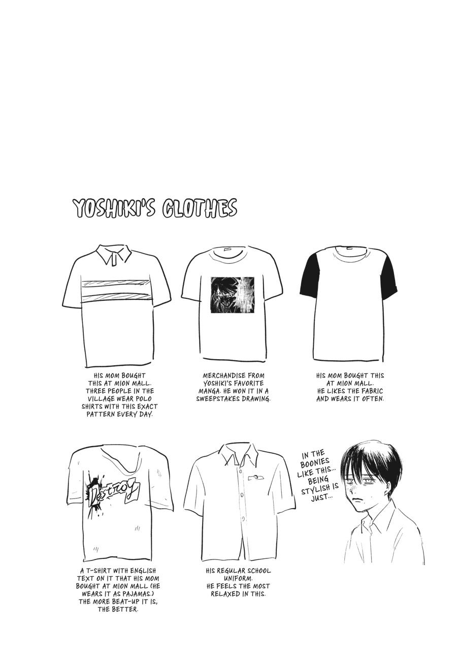 Read The Summer Hikaru Died Manga Online