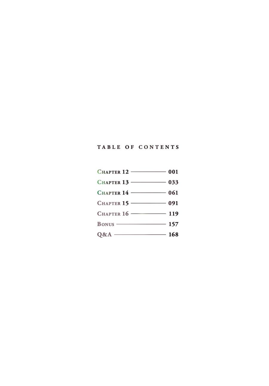 Read The Summer Hikaru Died Manga Online