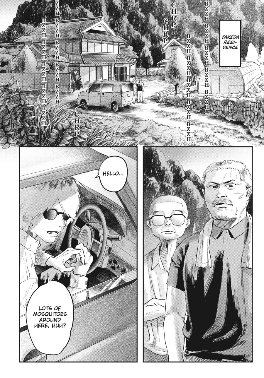 Read The Summer Hikaru Died Manga Online