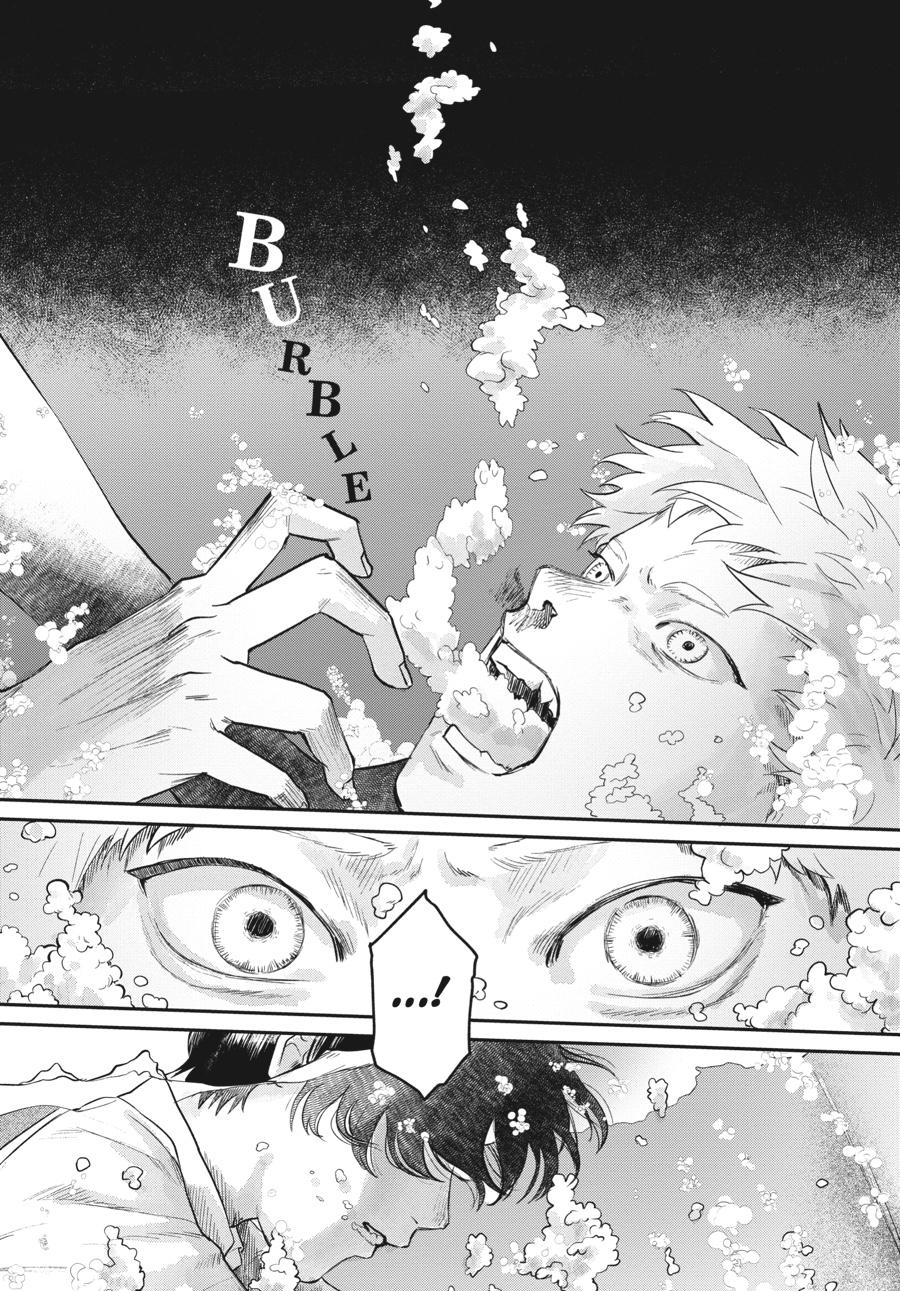 Read The Summer Hikaru Died Manga Online