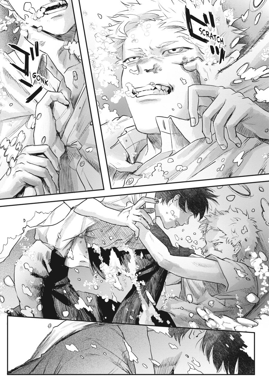 Read The Summer Hikaru Died Manga Online