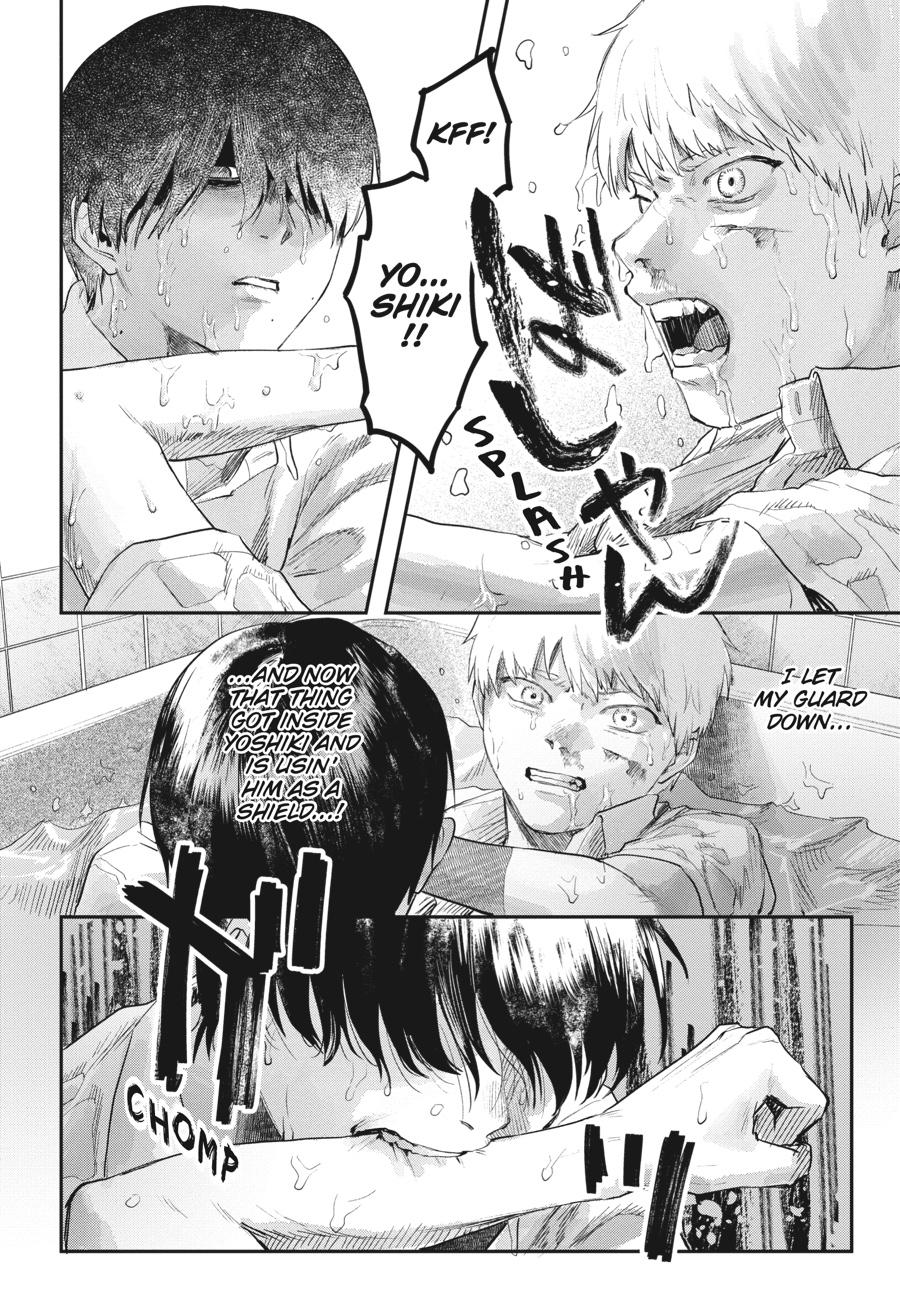 Read The Summer Hikaru Died Manga Online