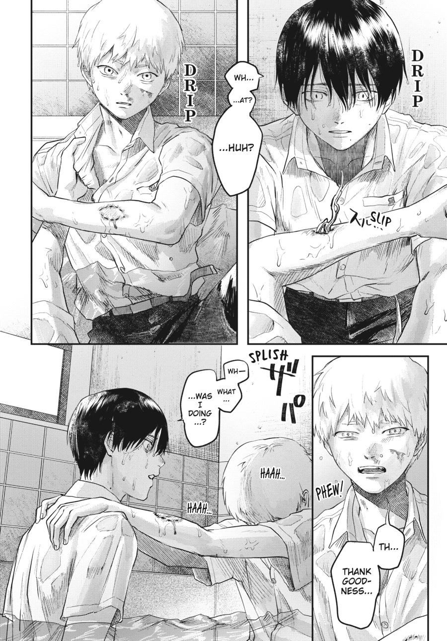 Read The Summer Hikaru Died Manga Online