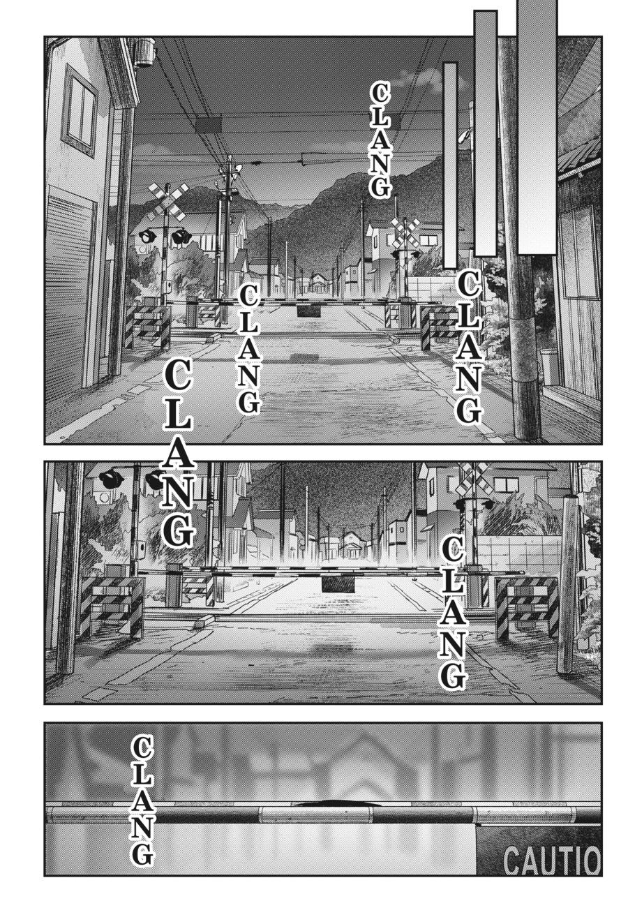 Read The Summer Hikaru Died Manga Online