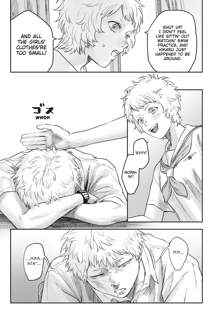 Read The Summer Hikaru Died Manga Online