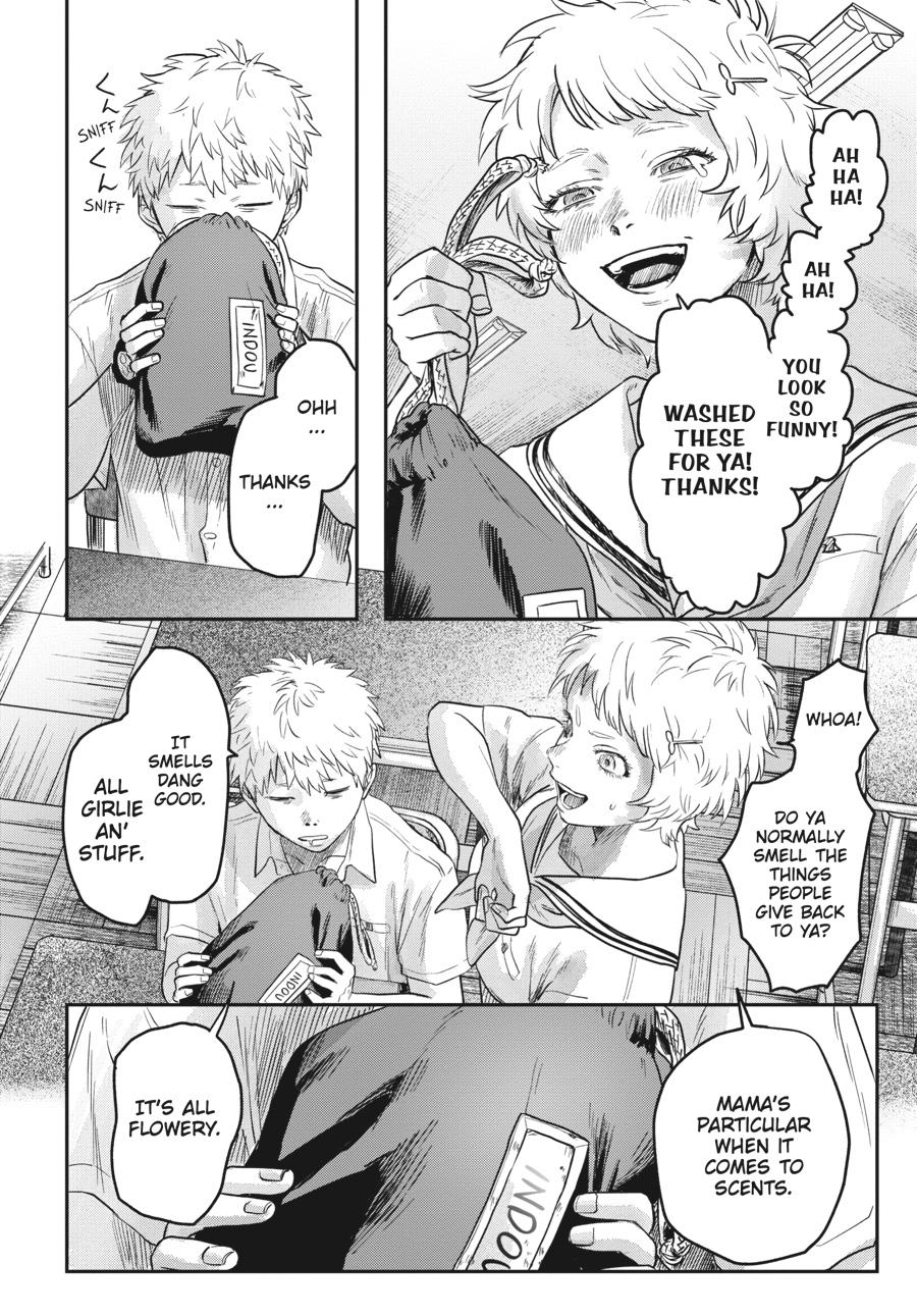 Read The Summer Hikaru Died Manga Online