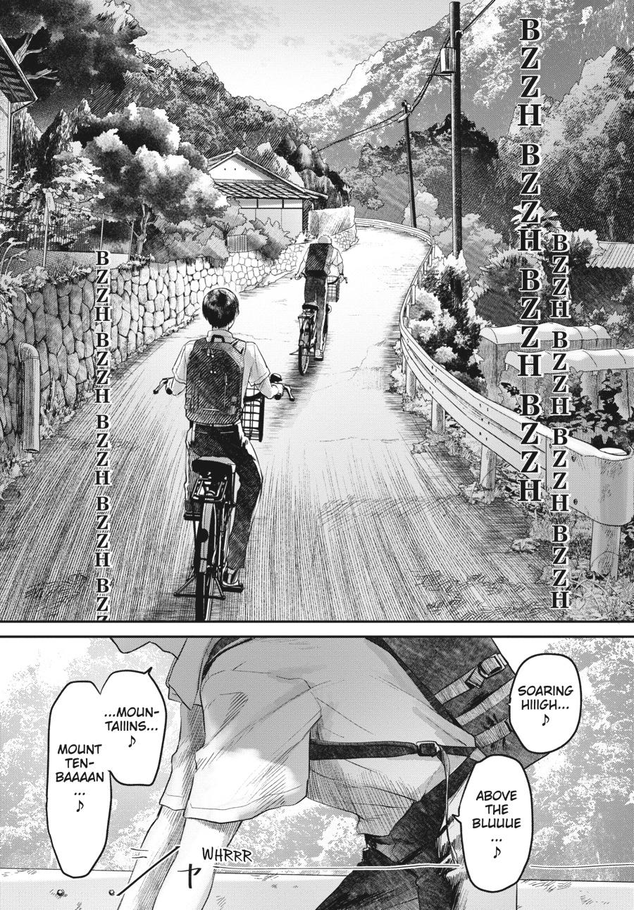 Read The Summer Hikaru Died Manga Online