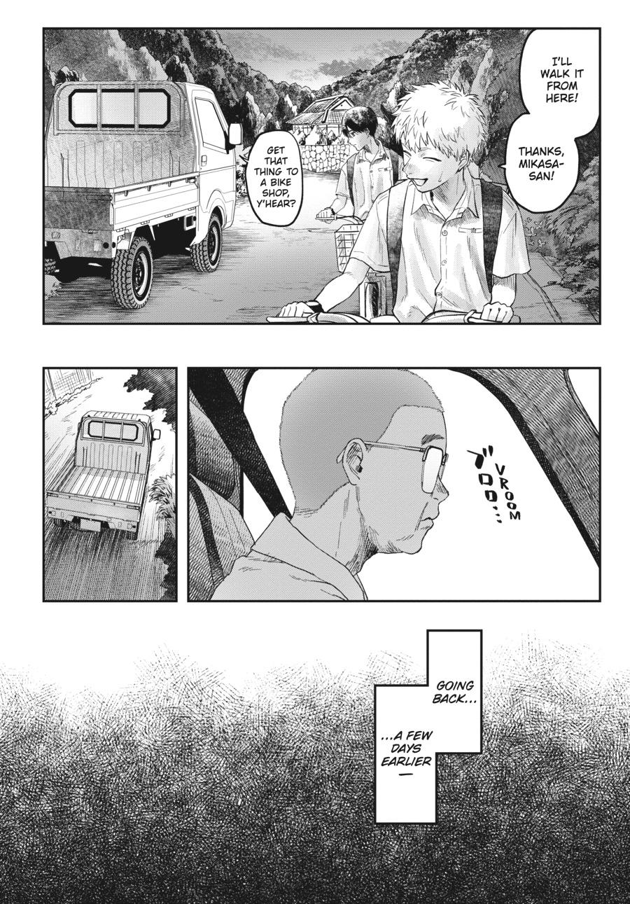 Read The Summer Hikaru Died Manga Online