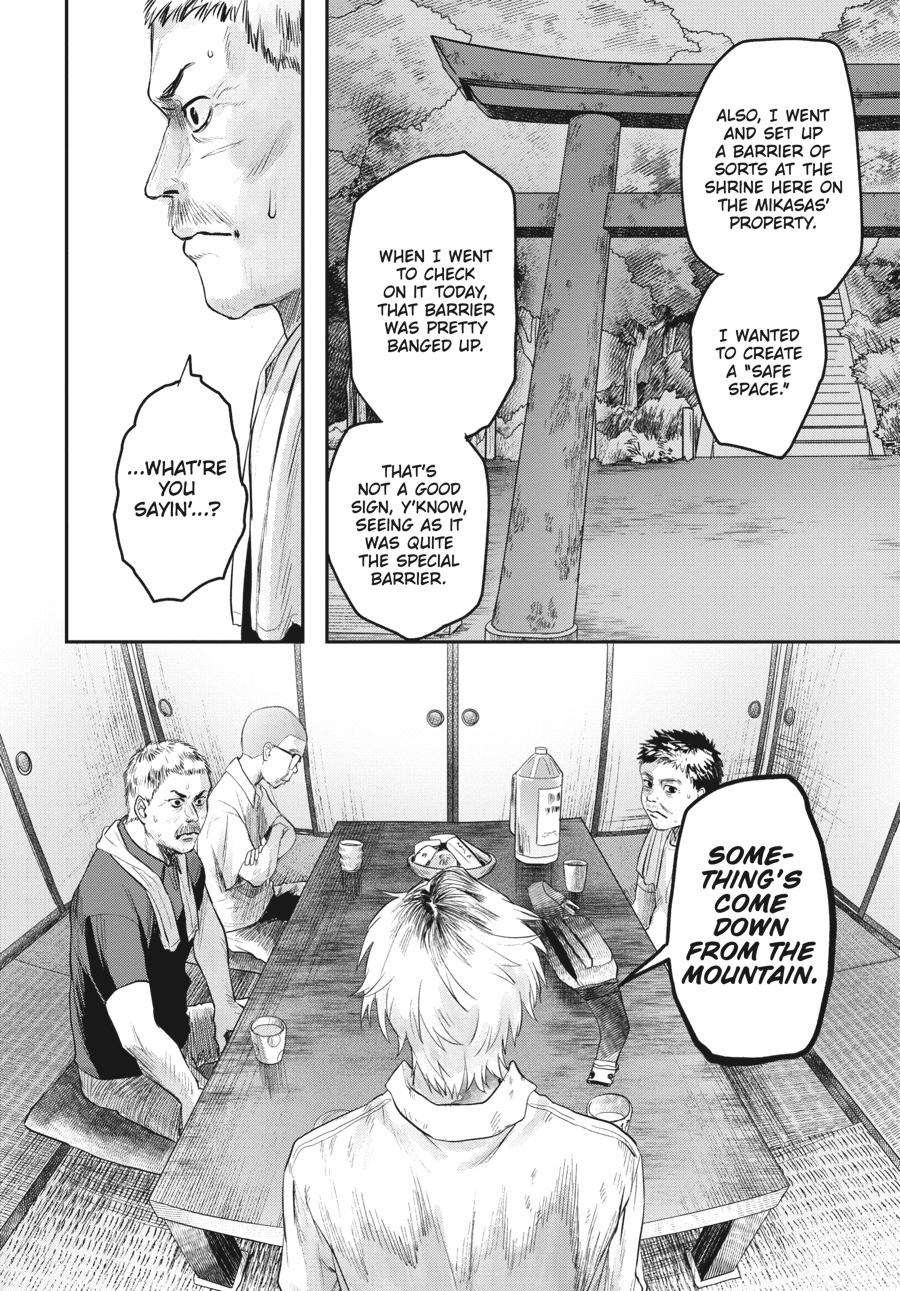 Read The Summer Hikaru Died Manga Online