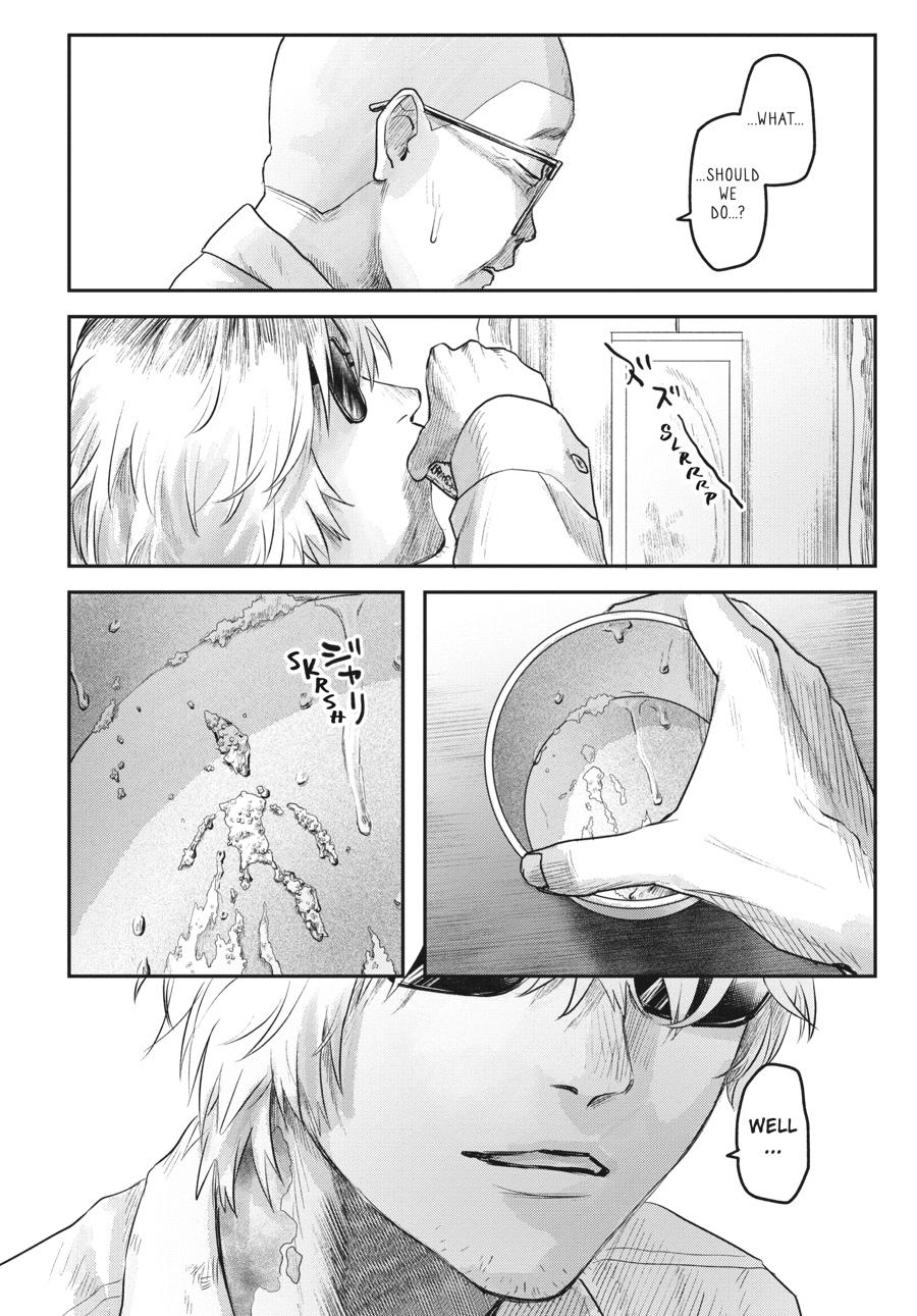 Read The Summer Hikaru Died Manga Online