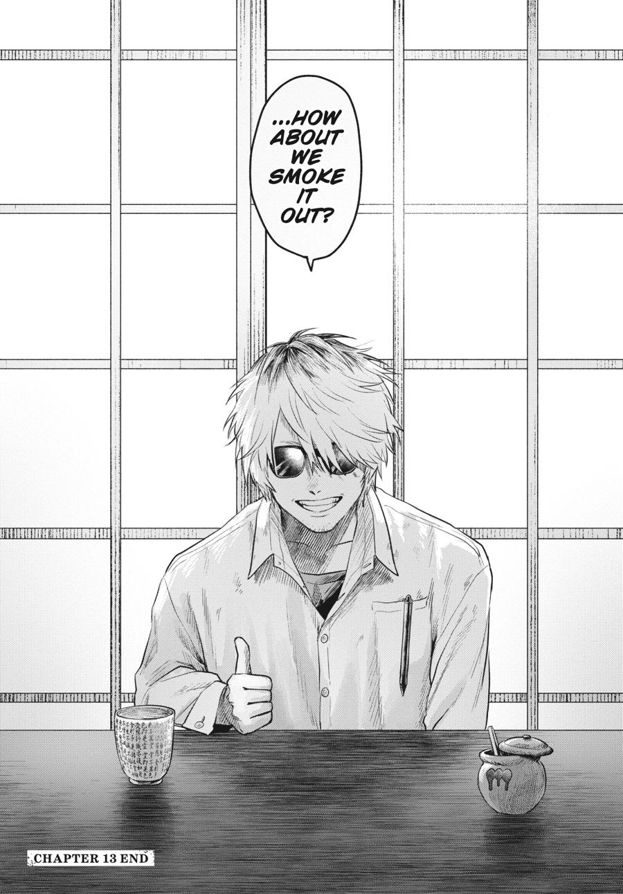 Read The Summer Hikaru Died Manga Online