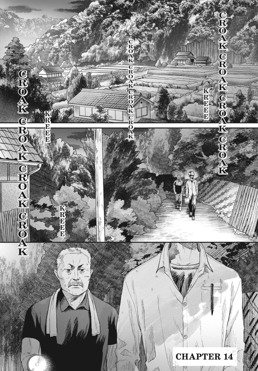 Read The Summer Hikaru Died Manga Online