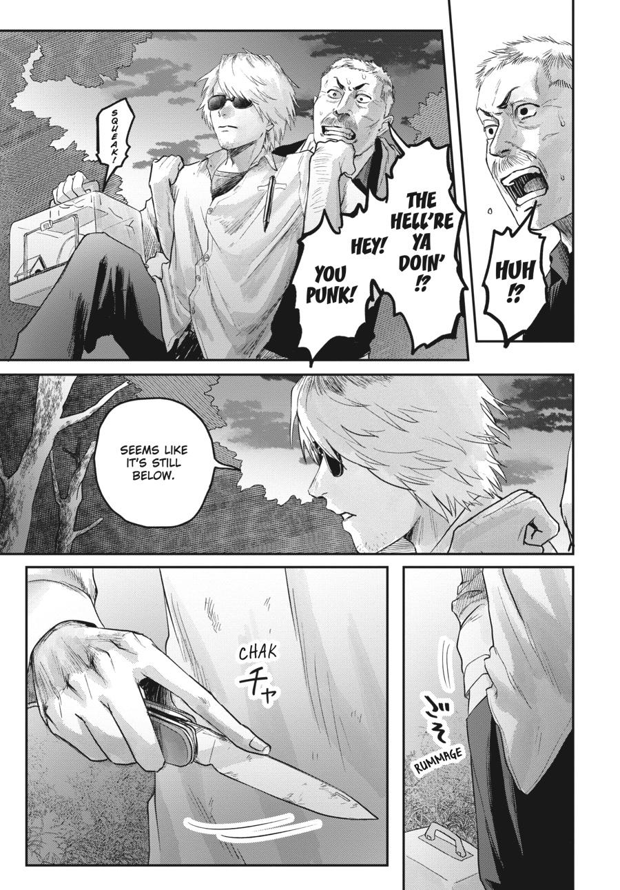 Read The Summer Hikaru Died Manga Online