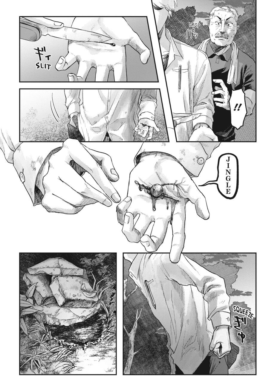 Read The Summer Hikaru Died Manga Online