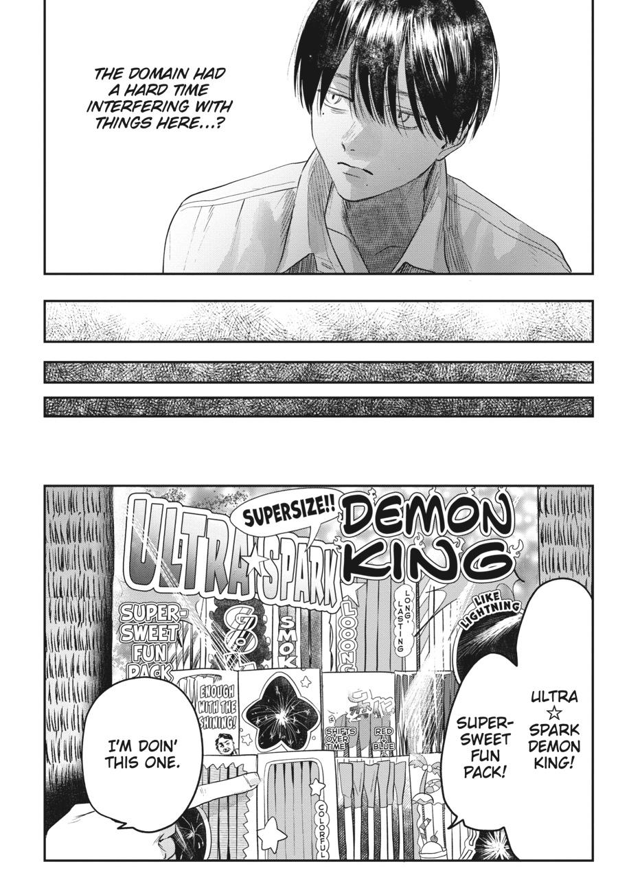 Read The Summer Hikaru Died Manga Online