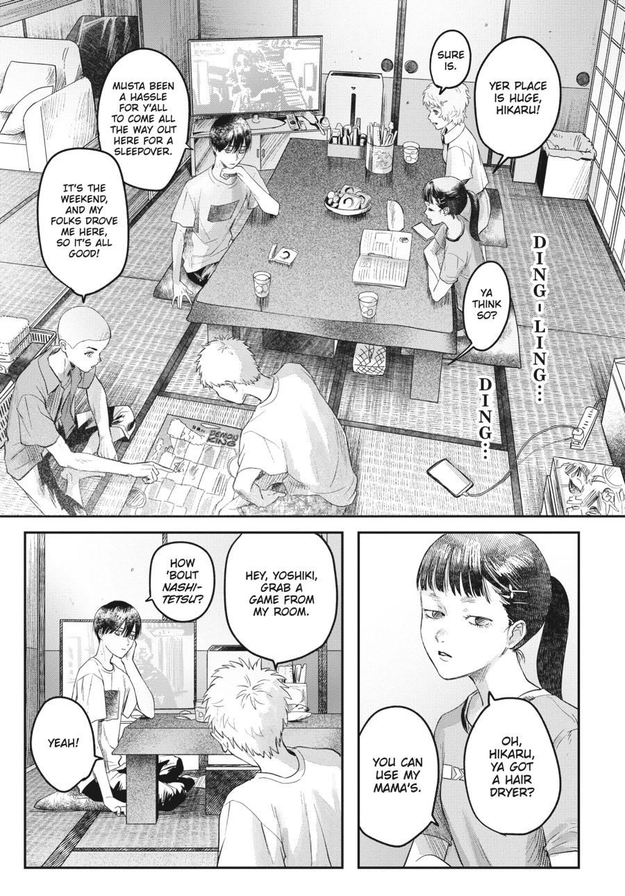 Read The Summer Hikaru Died Manga Online