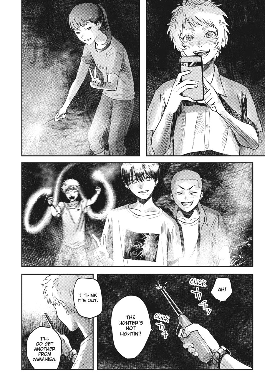 Read The Summer Hikaru Died Manga Online