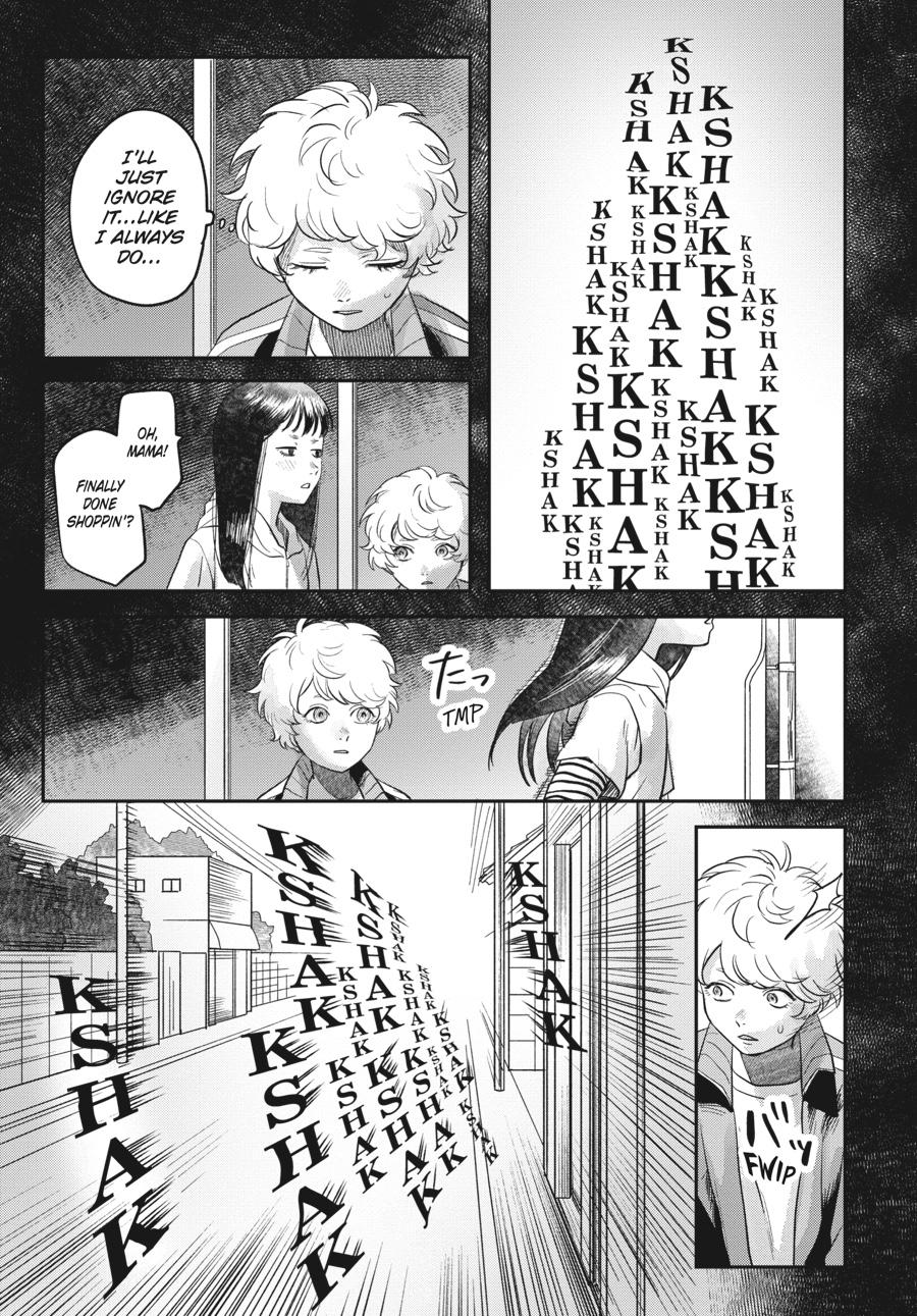 Read The Summer Hikaru Died Manga Online