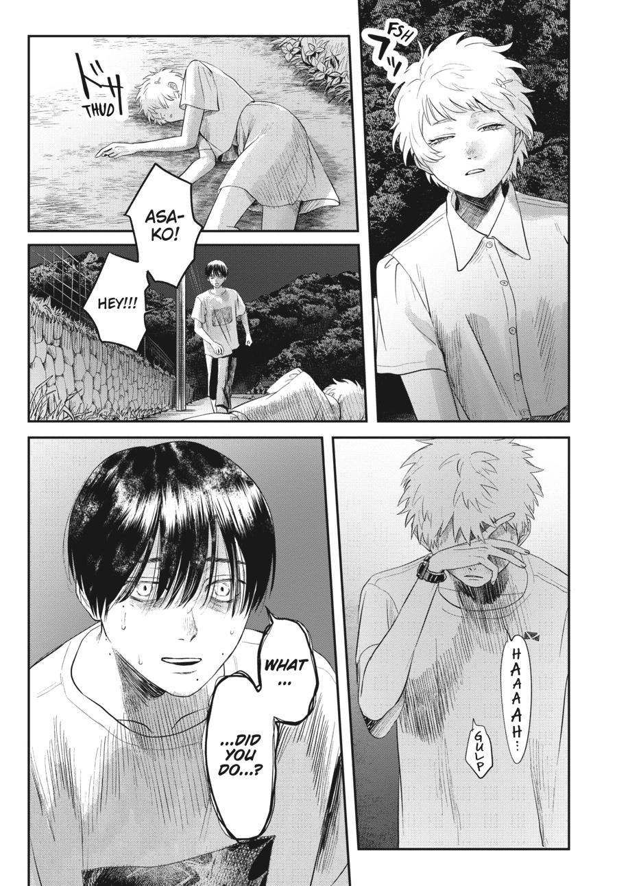 Read The Summer Hikaru Died Manga Online