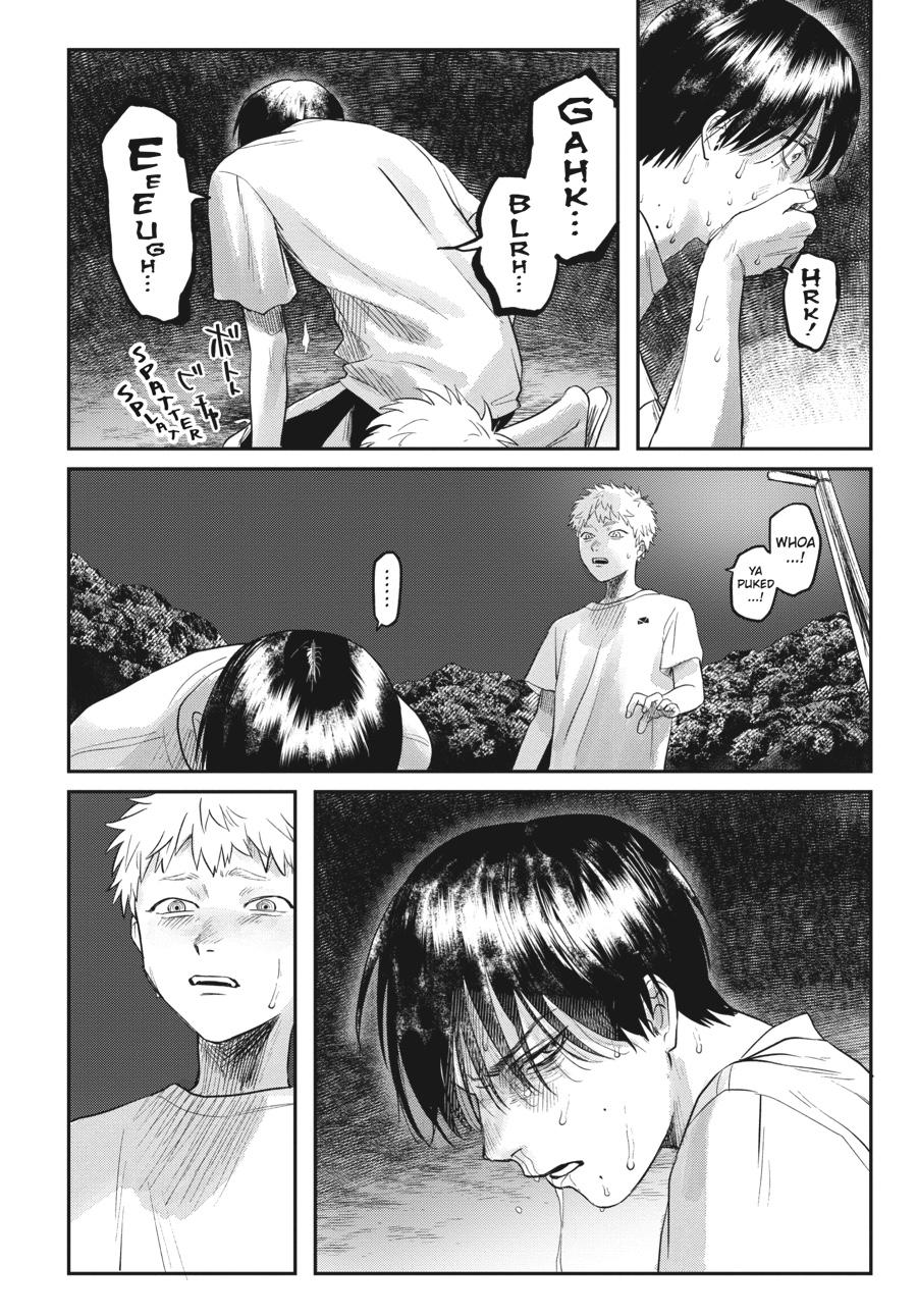 Read The Summer Hikaru Died Manga Online