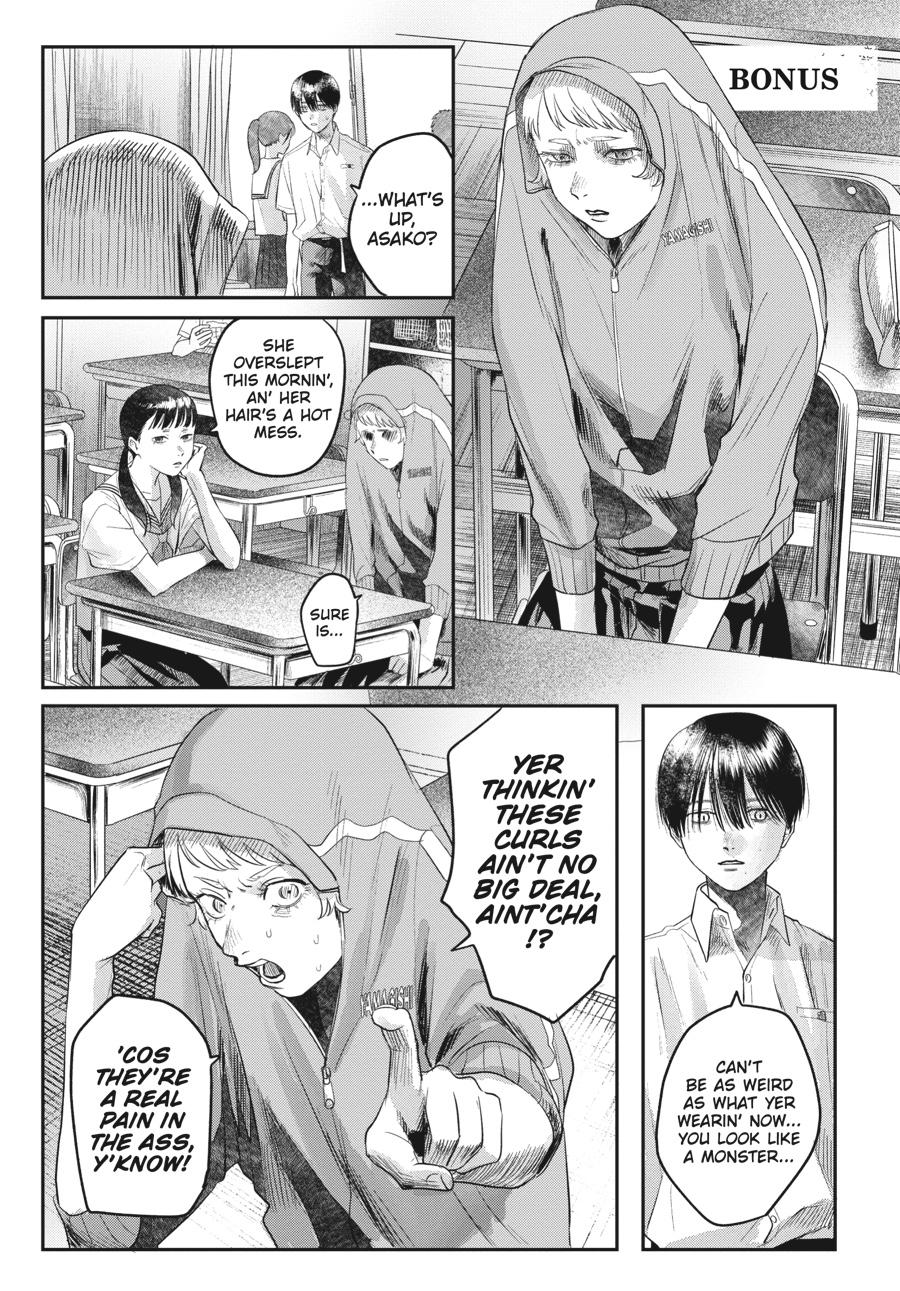 Read The Summer Hikaru Died Manga Online