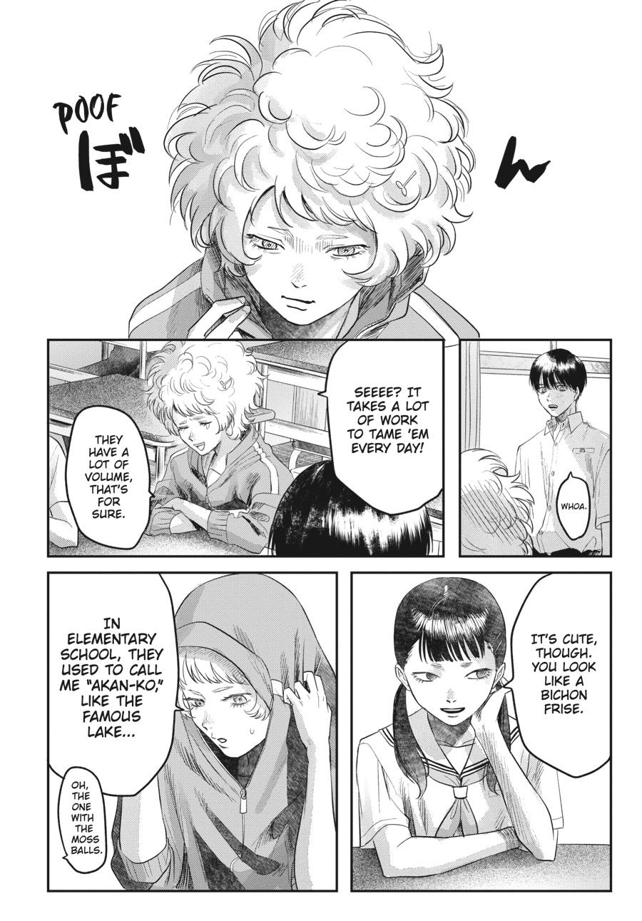 Read The Summer Hikaru Died Manga Online