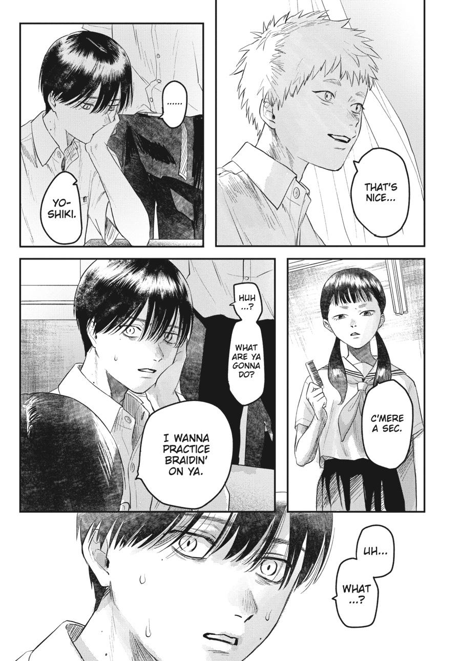 Read The Summer Hikaru Died Manga Online