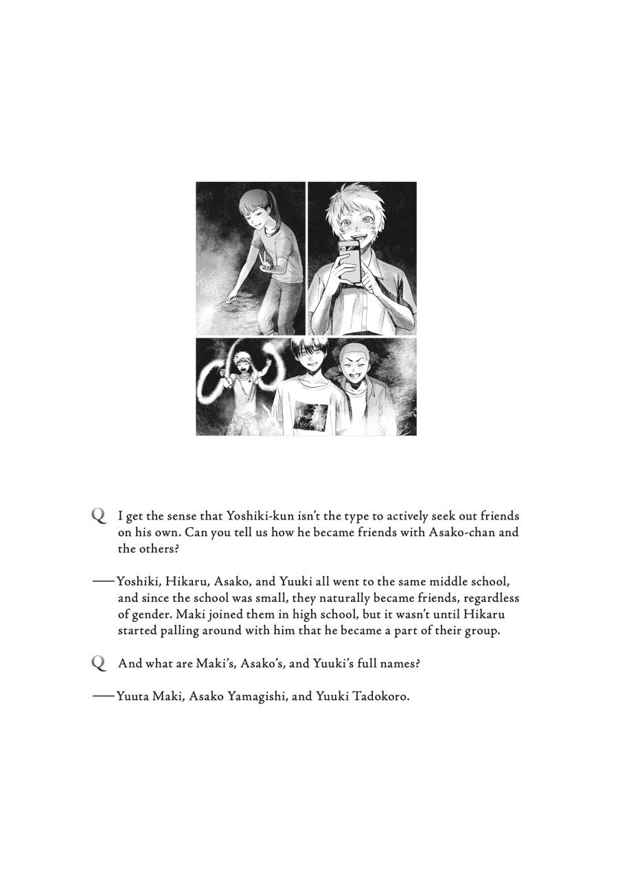 Read The Summer Hikaru Died Manga Online