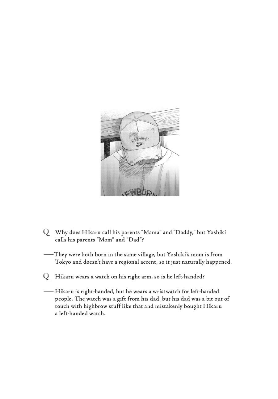 Read The Summer Hikaru Died Manga Online