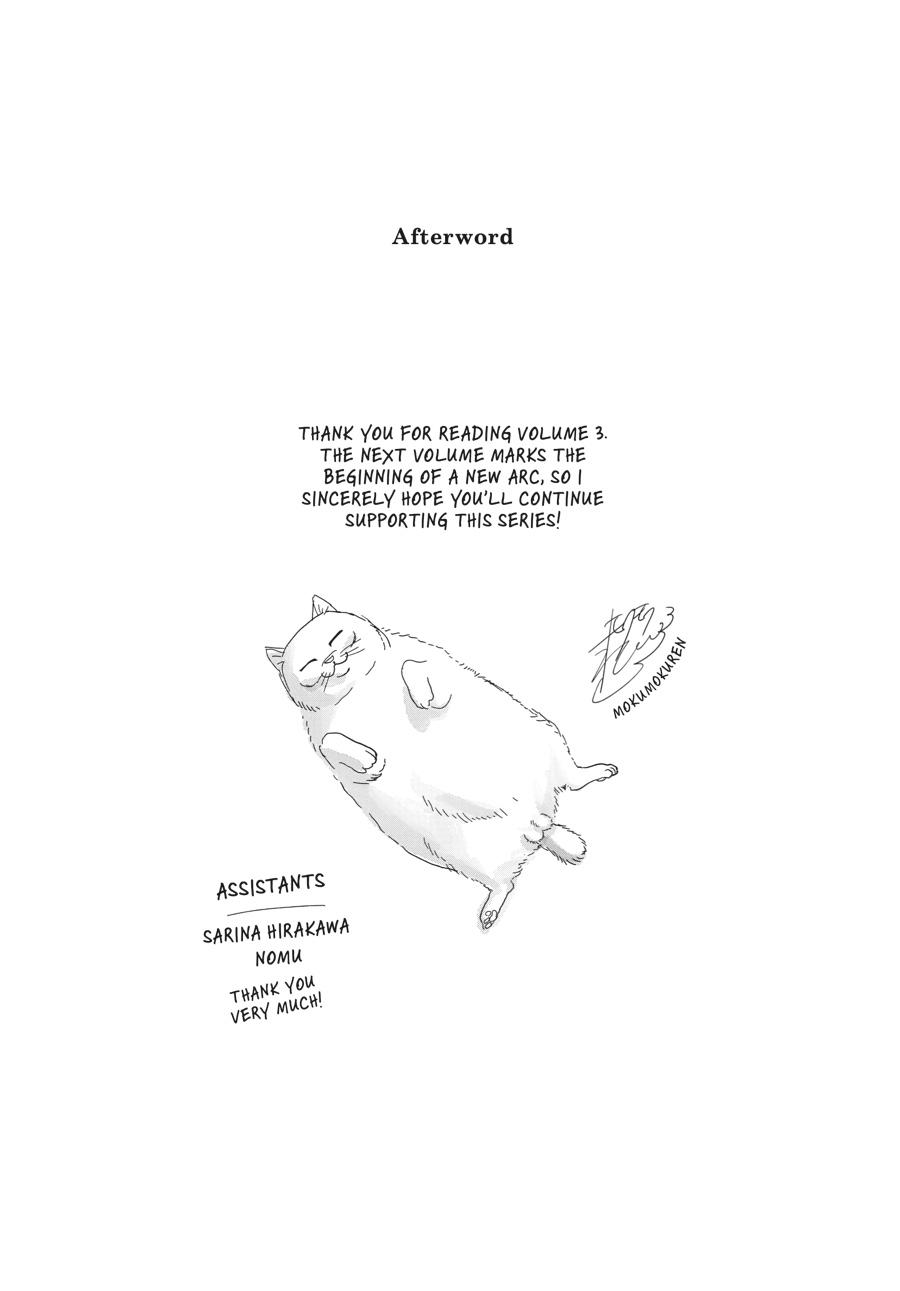 Read The Summer Hikaru Died Manga Online