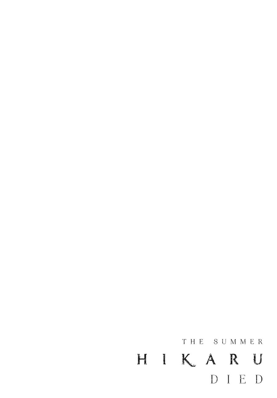 Read The Summer Hikaru Died Manga Online