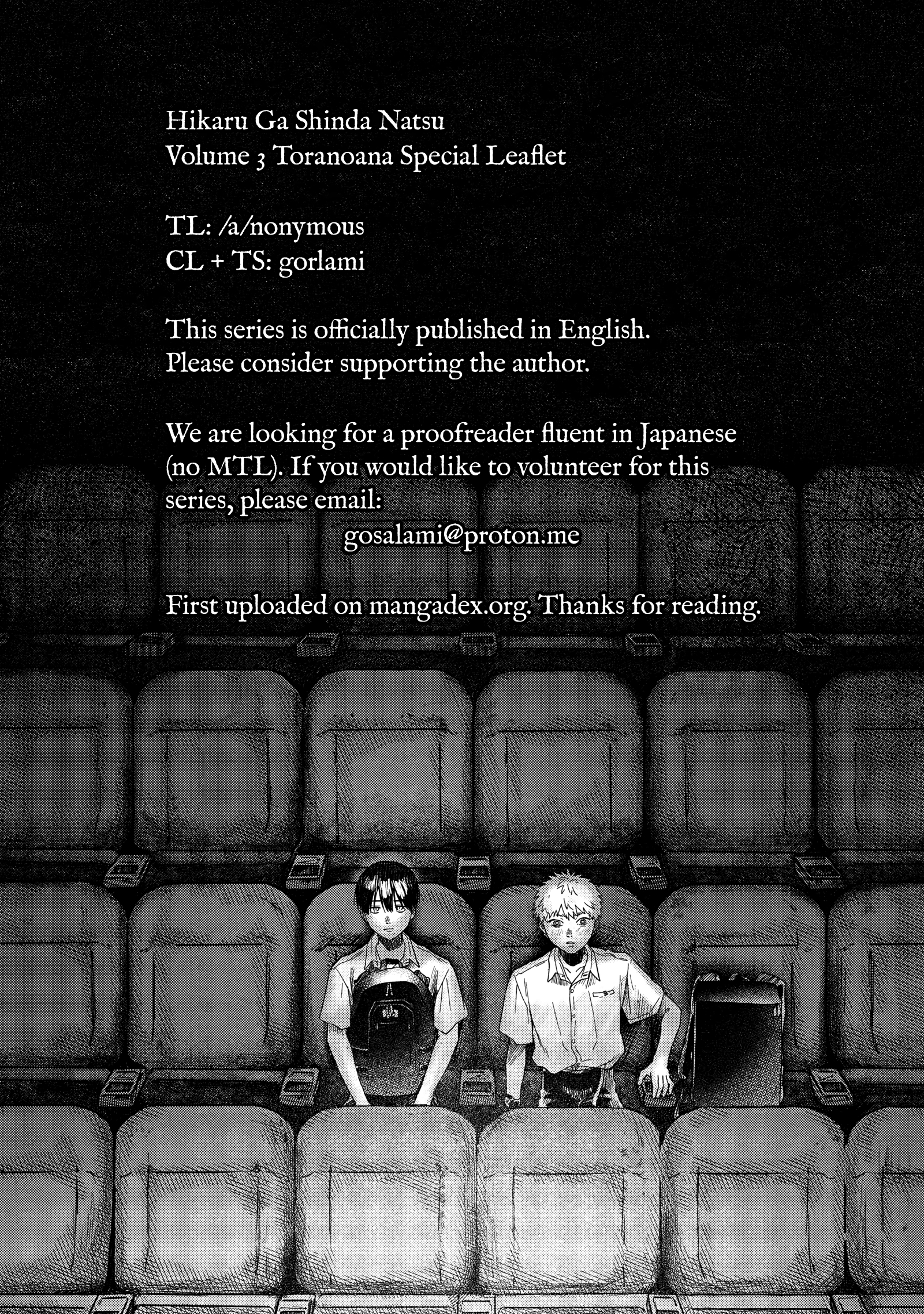 Read The Summer Hikaru Died Manga Online