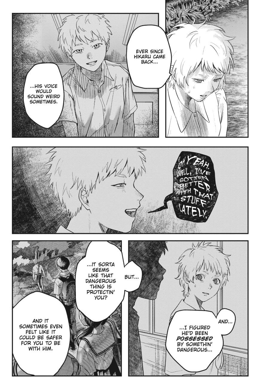 Read The Summer Hikaru Died Manga Online