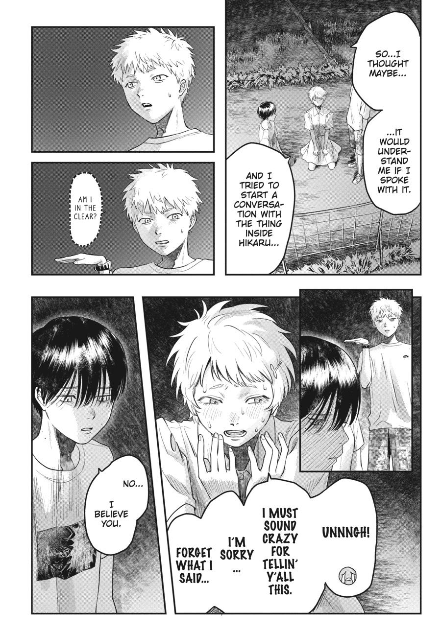 Read The Summer Hikaru Died Manga Online