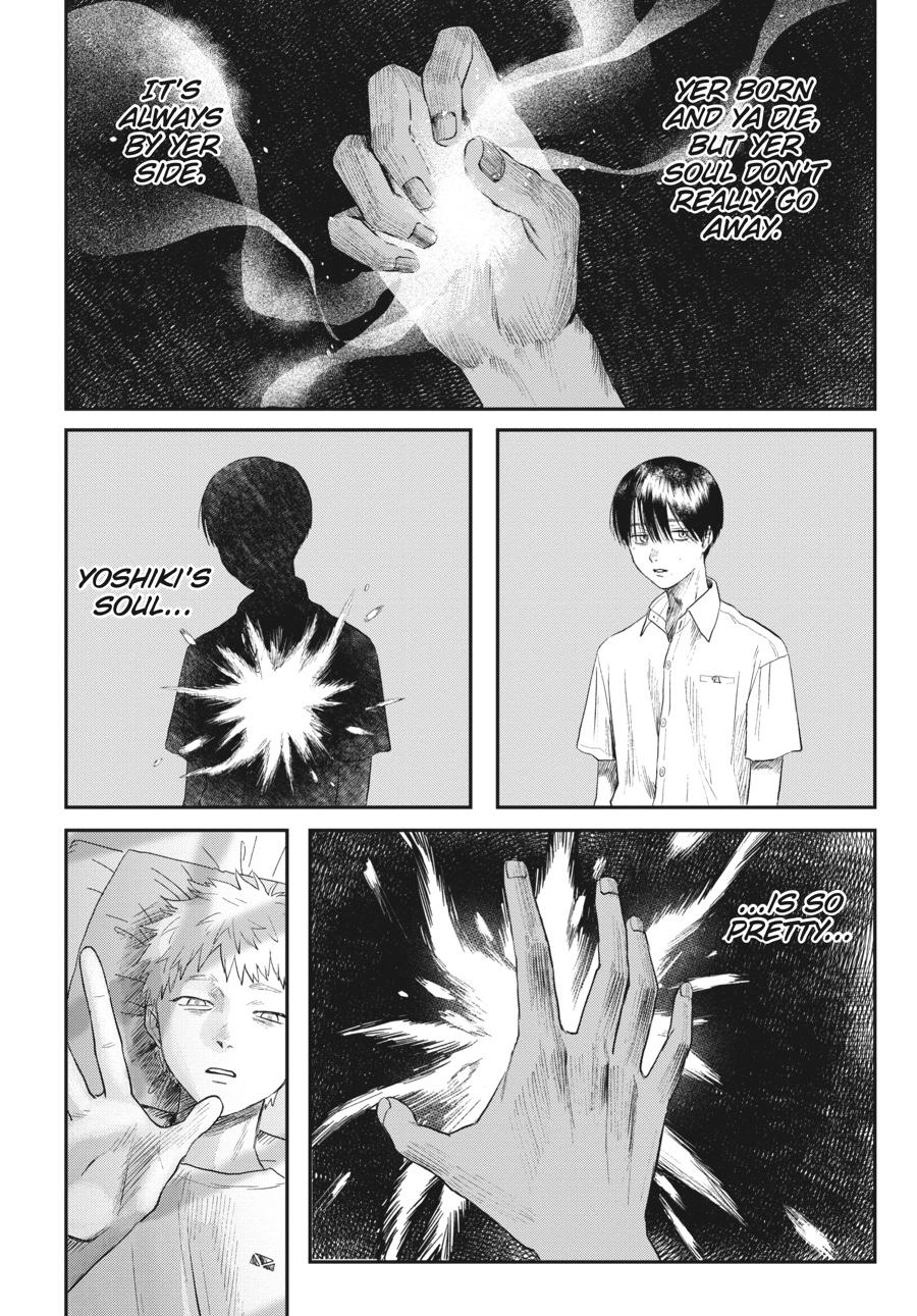 Read The Summer Hikaru Died Manga Online