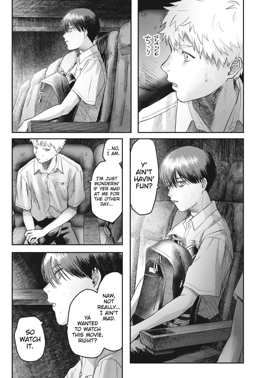 Read The Summer Hikaru Died Manga Online