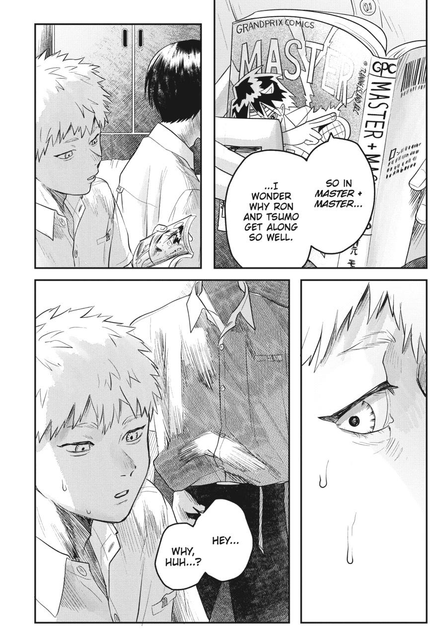 Read The Summer Hikaru Died Manga Online