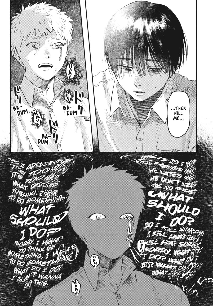 Read The Summer Hikaru Died Manga Online