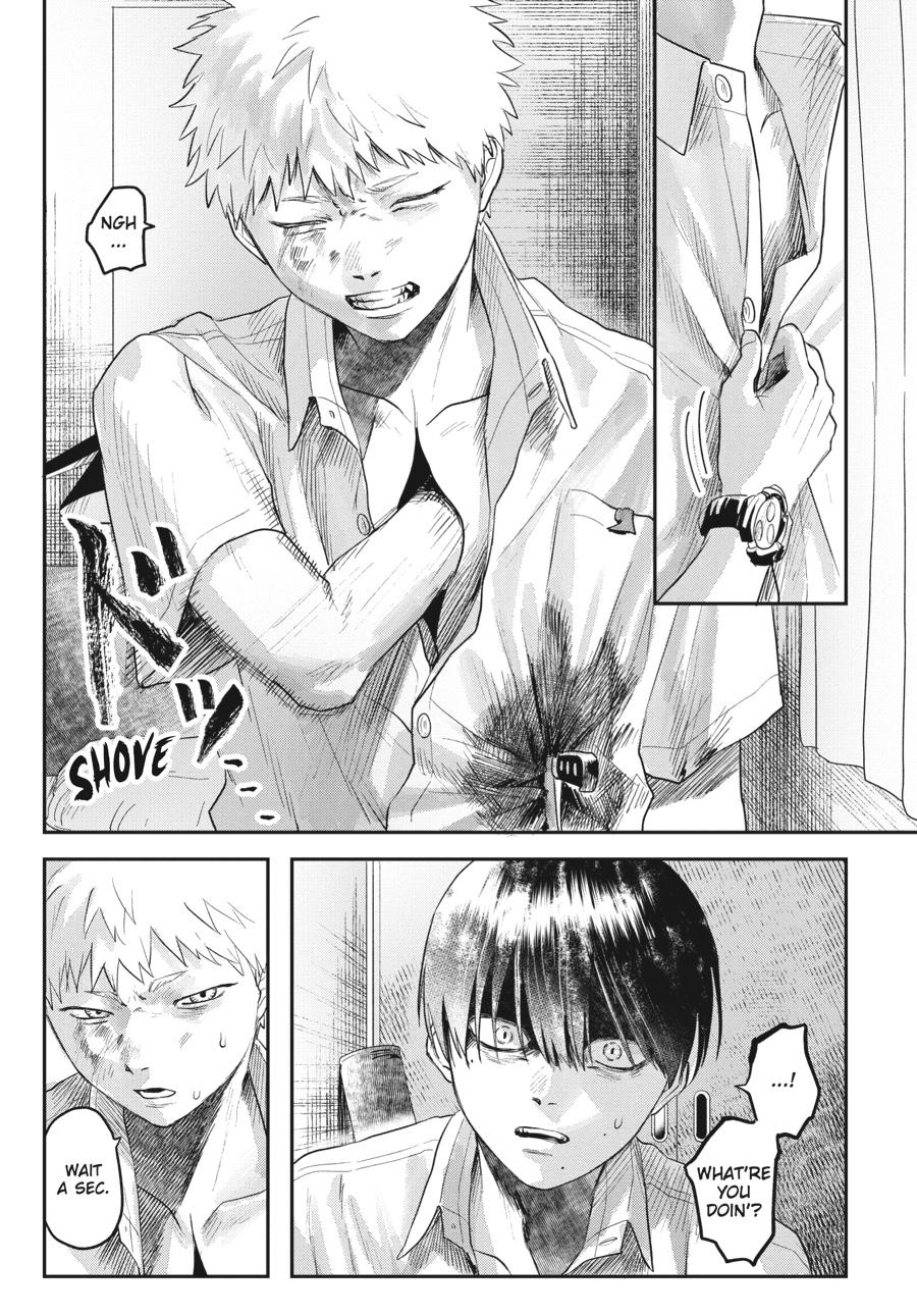 Read The Summer Hikaru Died Manga Online