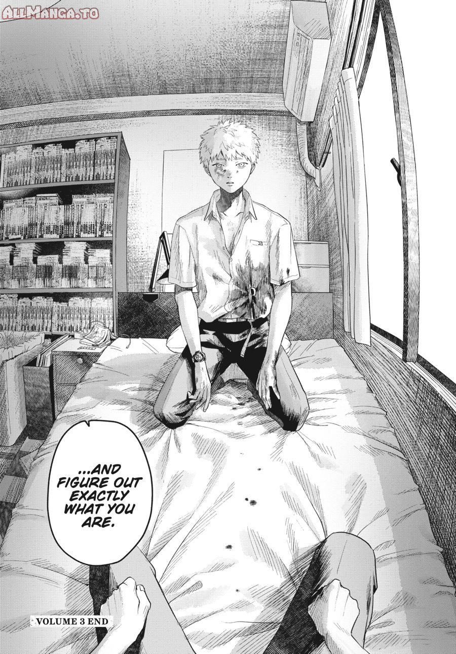 Read The Summer Hikaru Died Manga Online