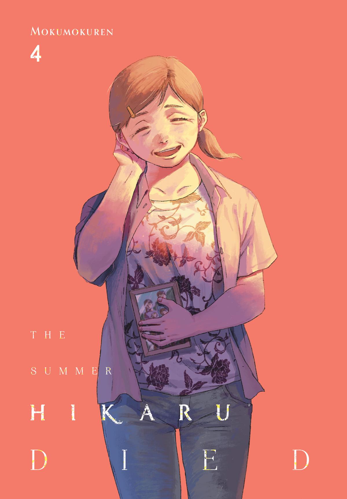Read The Summer Hikaru Died Manga Online