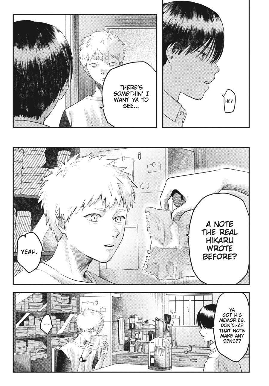 Read The Summer Hikaru Died Manga Online