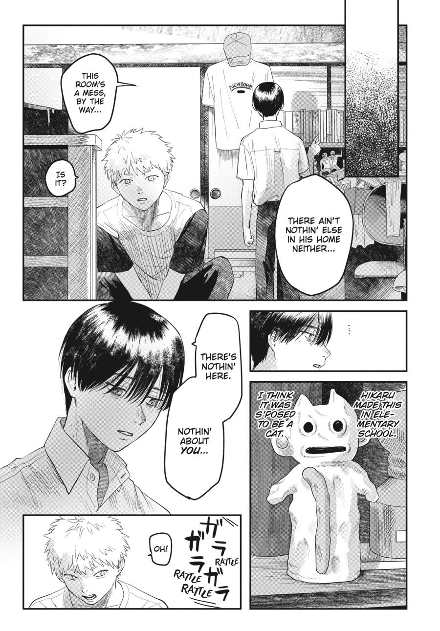 Read The Summer Hikaru Died Manga Online