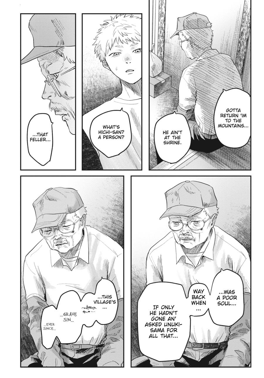 Read The Summer Hikaru Died Manga Online