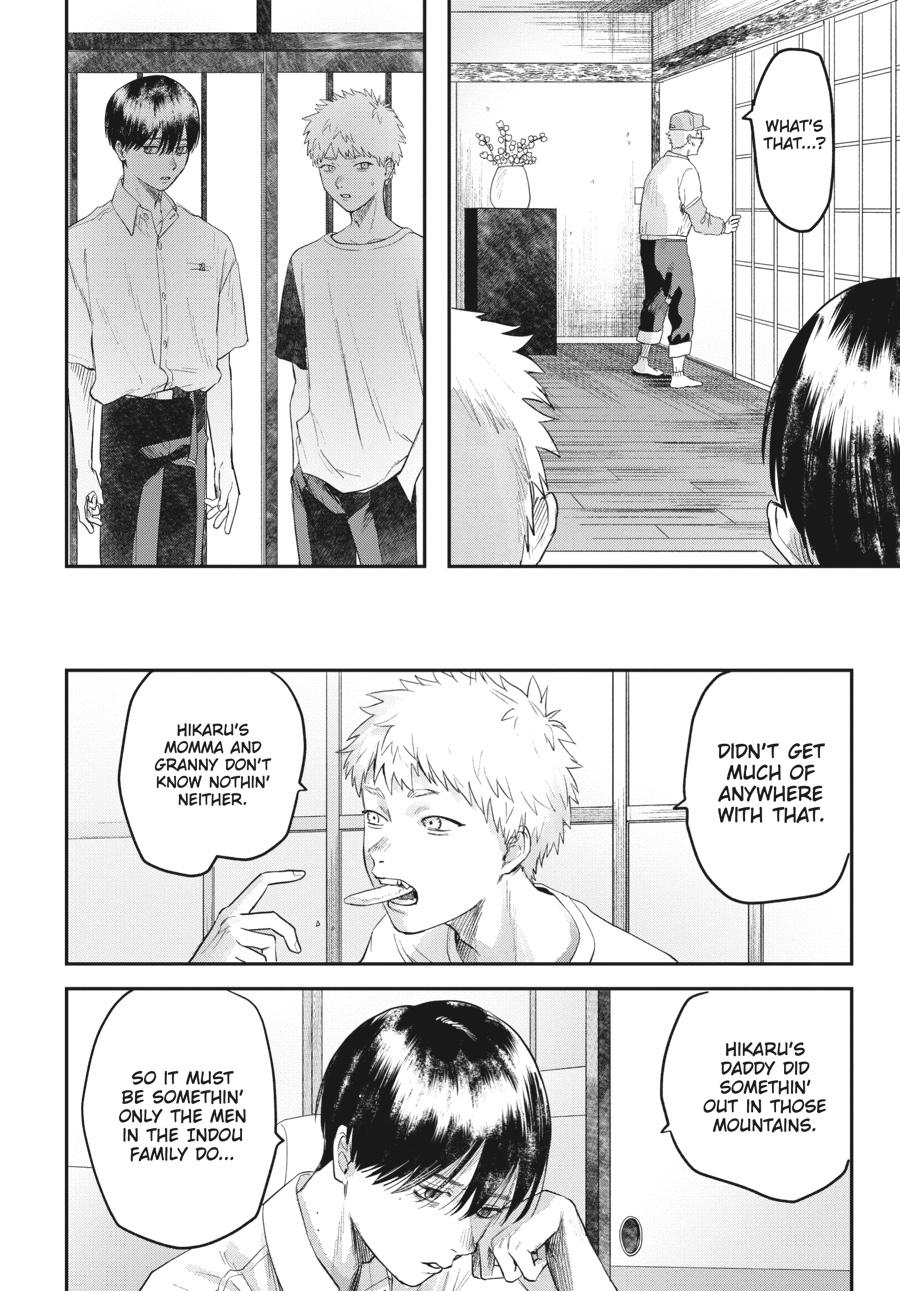 Read The Summer Hikaru Died Manga Online