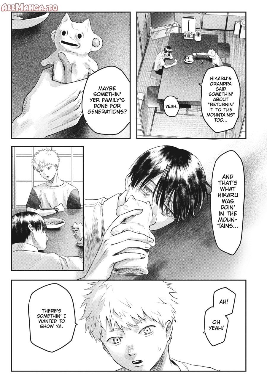 Read The Summer Hikaru Died Manga Online