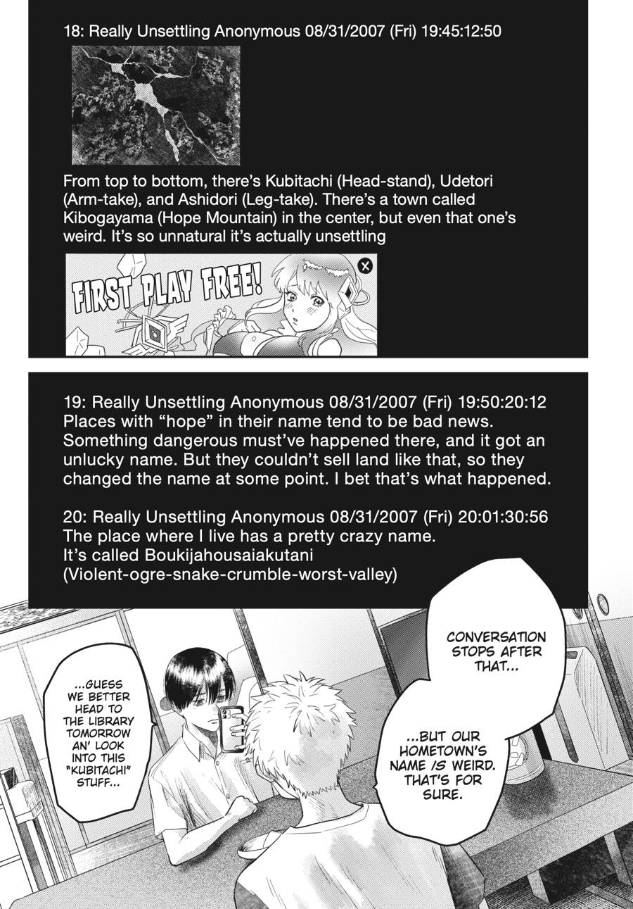 Read The Summer Hikaru Died Manga Online