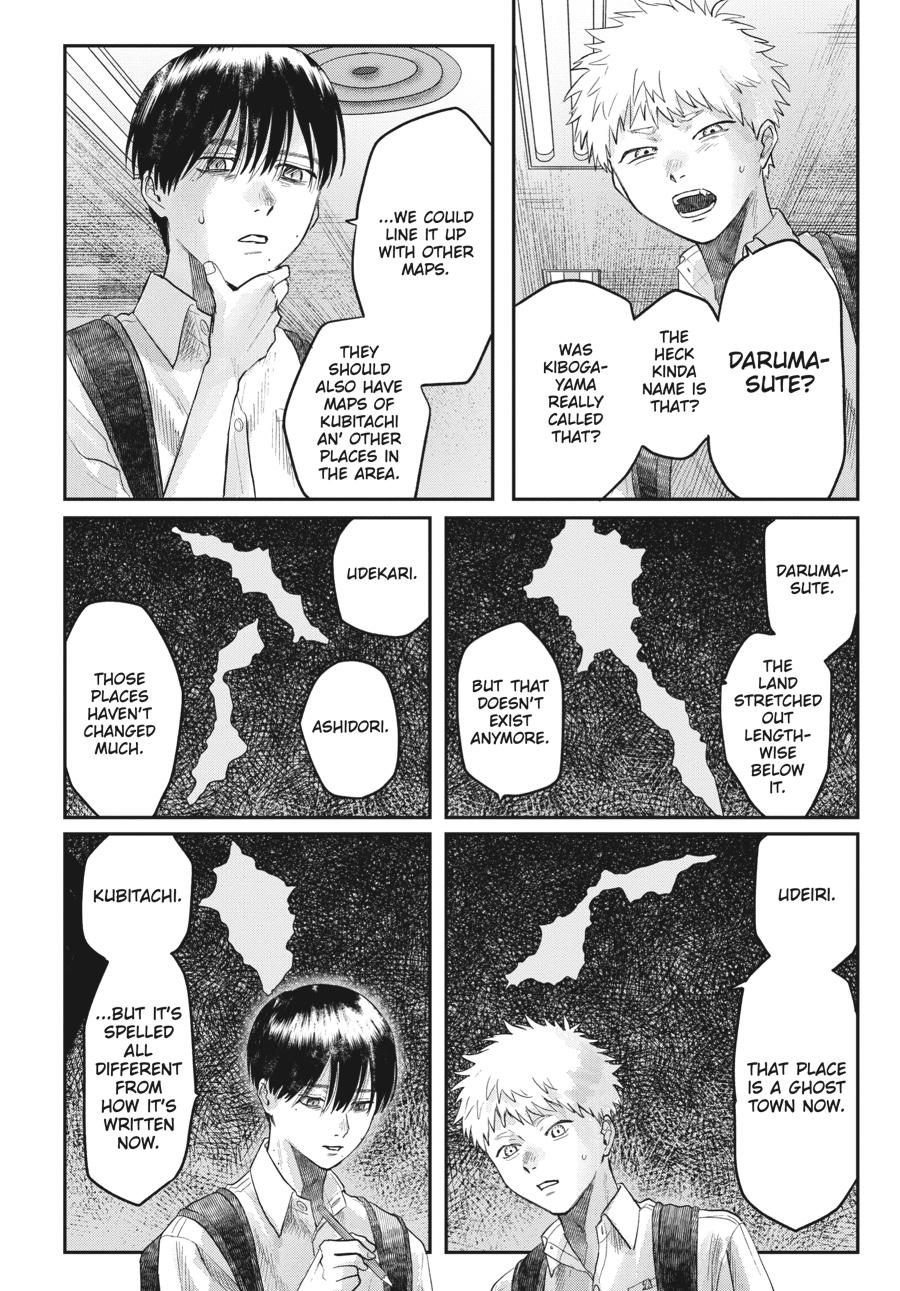 Read The Summer Hikaru Died Manga Online