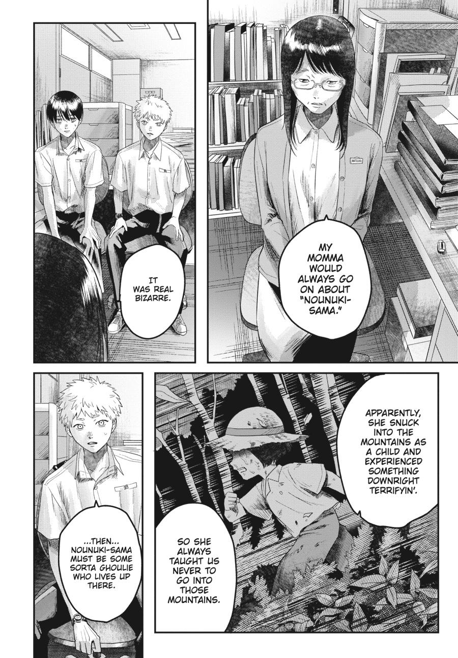 Read The Summer Hikaru Died Manga Online